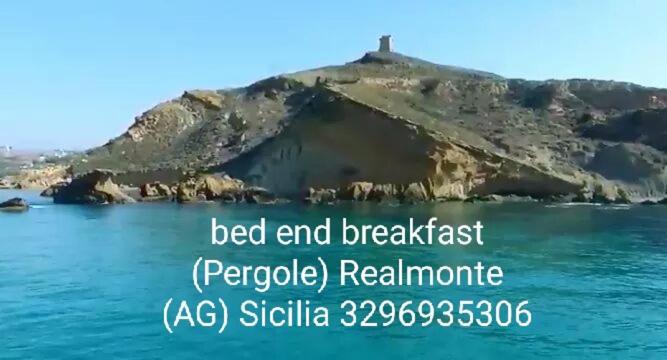 Pergole Guest house